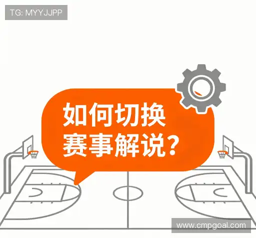 问题解答